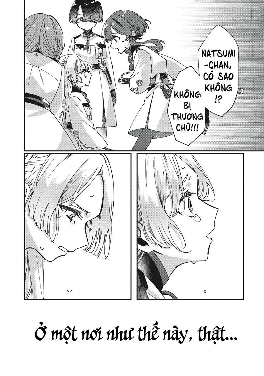 Shura No Hakoniwa Chap 4 - Next Chap 5