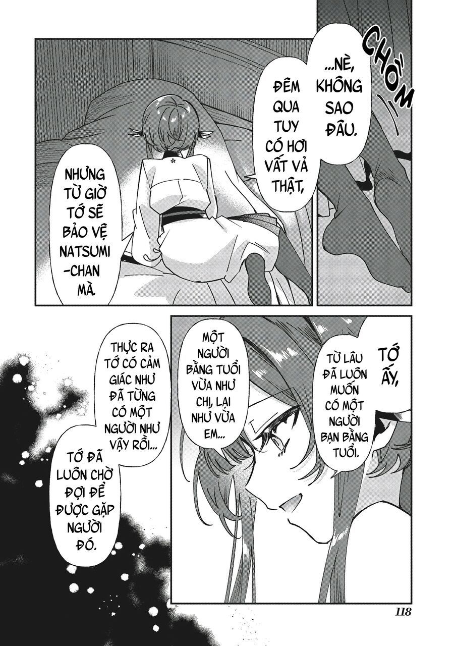 Shura No Hakoniwa Chap 5 - Next Chap 6