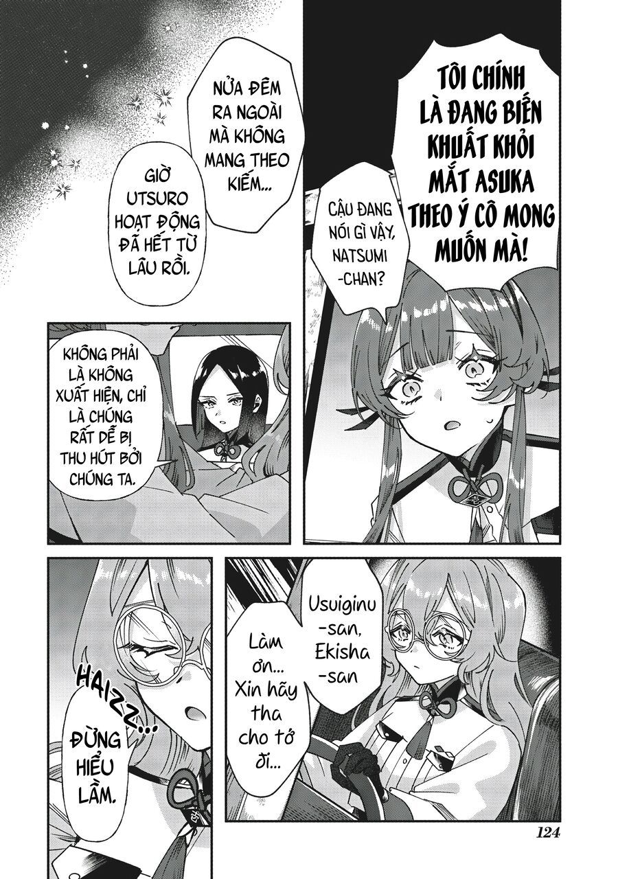 Shura No Hakoniwa Chap 5 - Next Chap 6