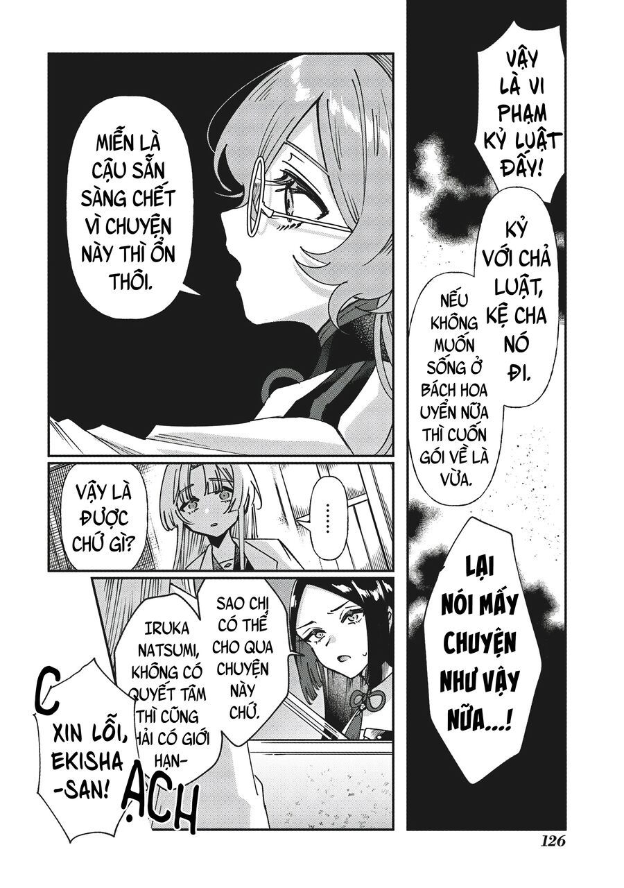 Shura No Hakoniwa Chap 5 - Next Chap 6