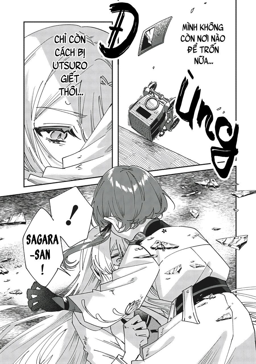 Shura No Hakoniwa Chap 6 - Next Chap 7