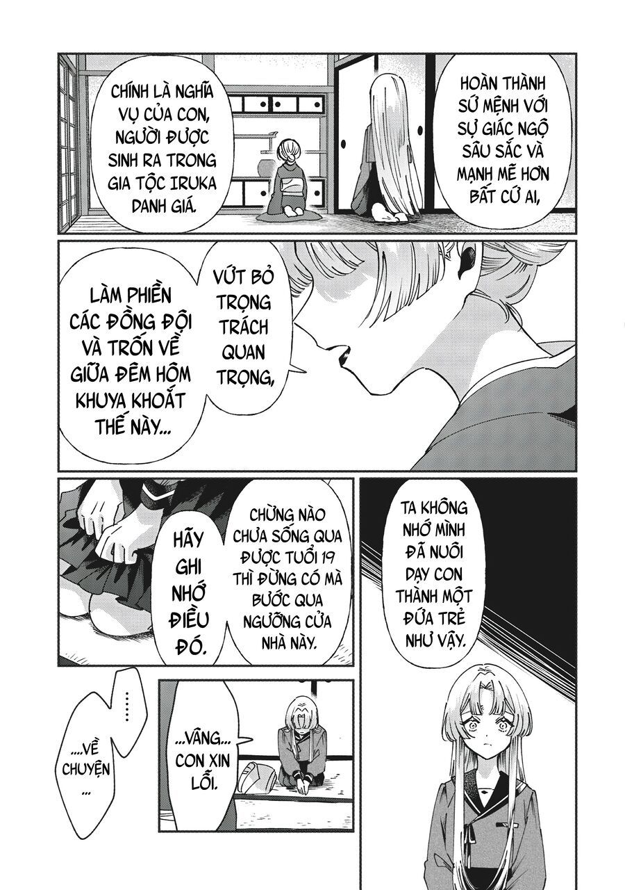 Shura No Hakoniwa Chap 6 - Next Chap 7