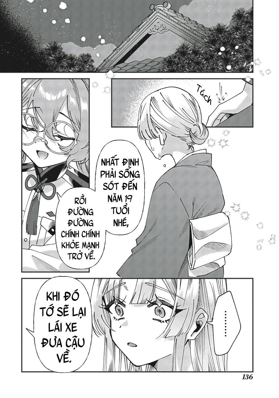 Shura No Hakoniwa Chap 6 - Next Chap 7