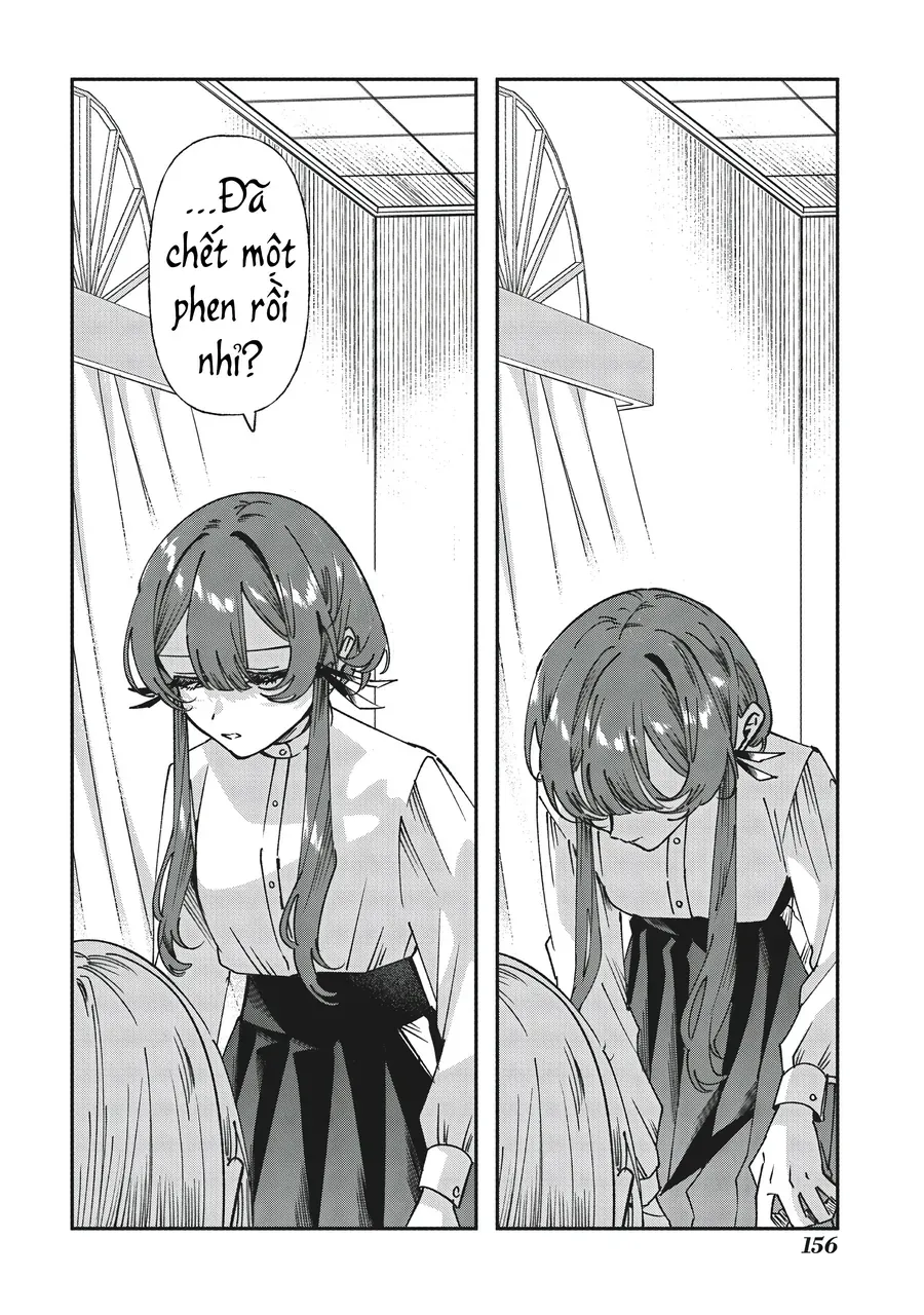 Shura No Hakoniwa Chap 7 - Next Chap 8