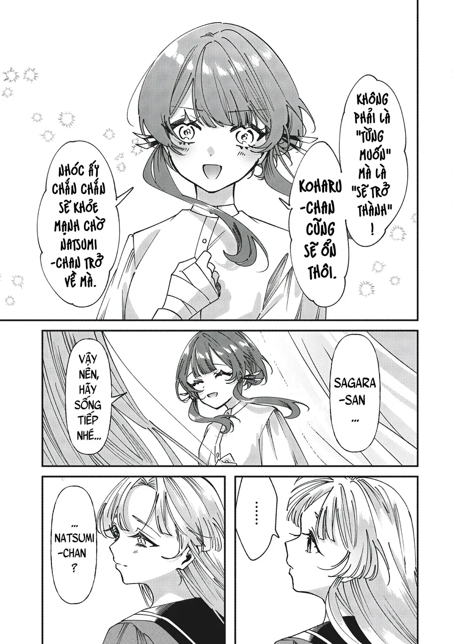 Shura No Hakoniwa Chap 7 - Next Chap 8