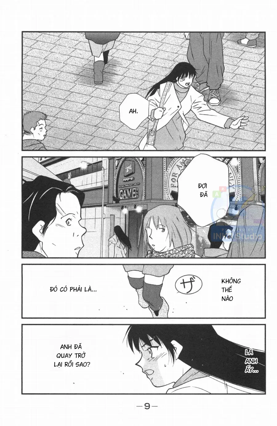 Shura No Mon 2 Chap 1 - Next Chap 2