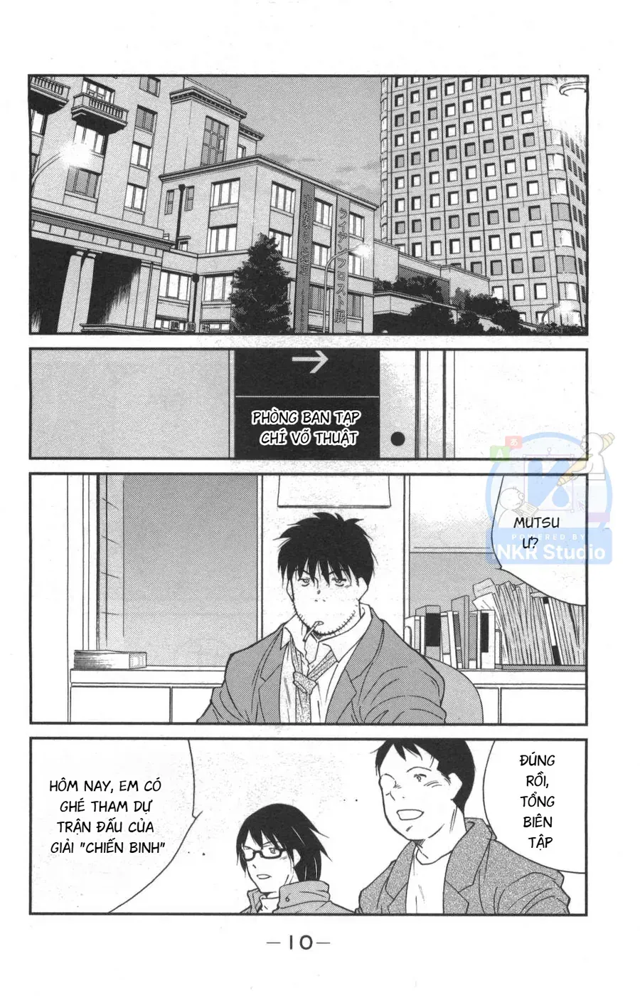 Shura No Mon 2 Chap 1 - Next Chap 2