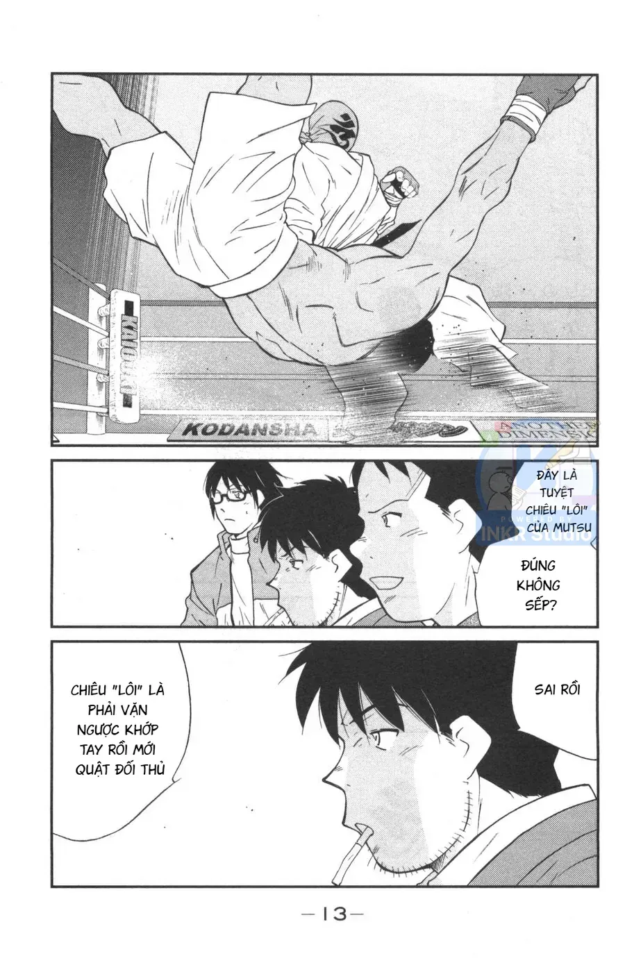 Shura No Mon 2 Chap 1 - Next Chap 2