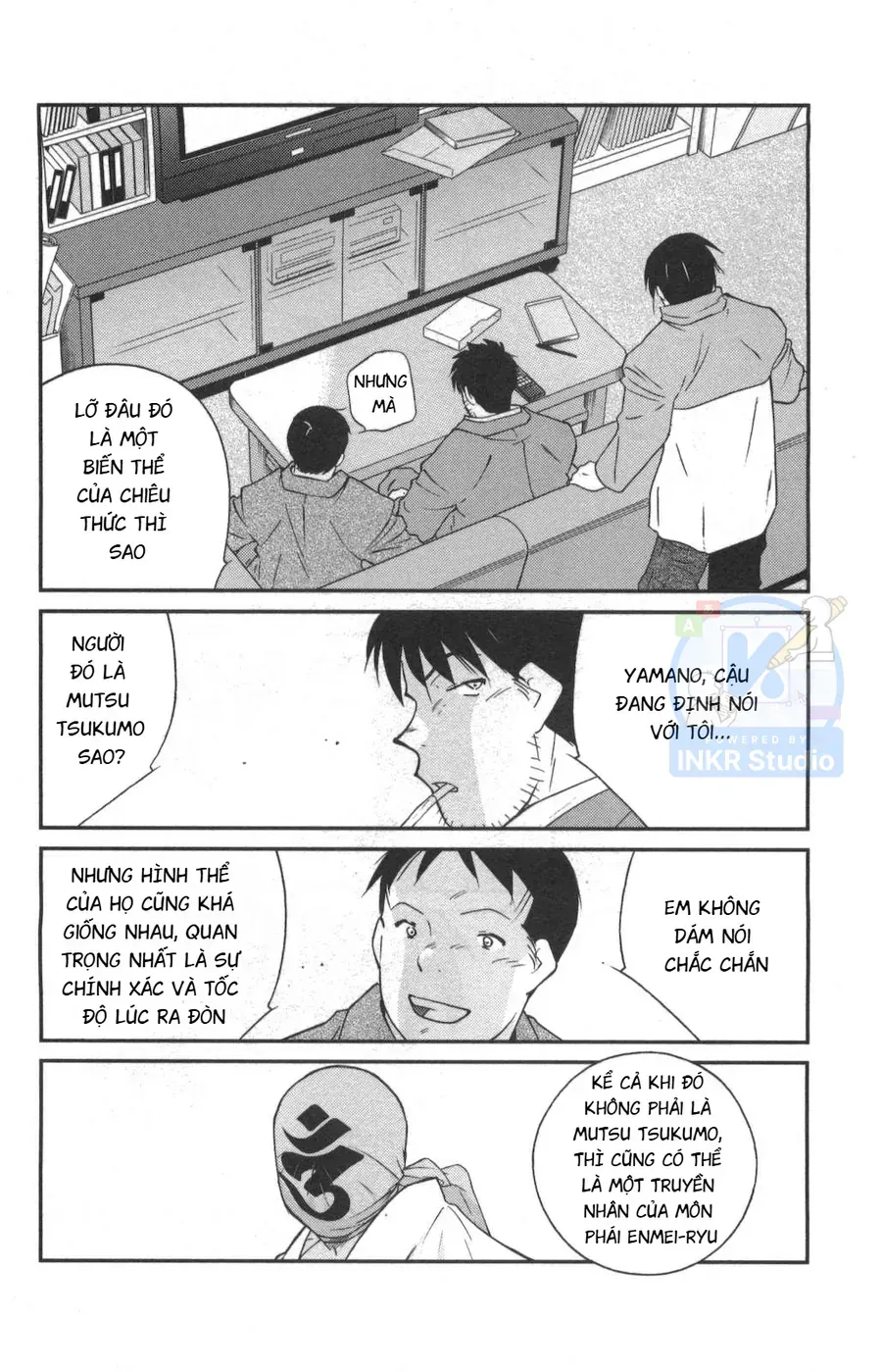 Shura No Mon 2 Chap 1 - Next Chap 2