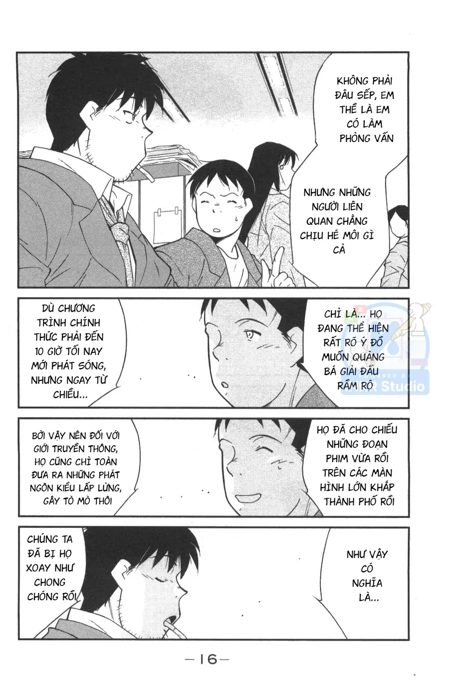 Shura No Mon 2 Chap 1 - Next Chap 2