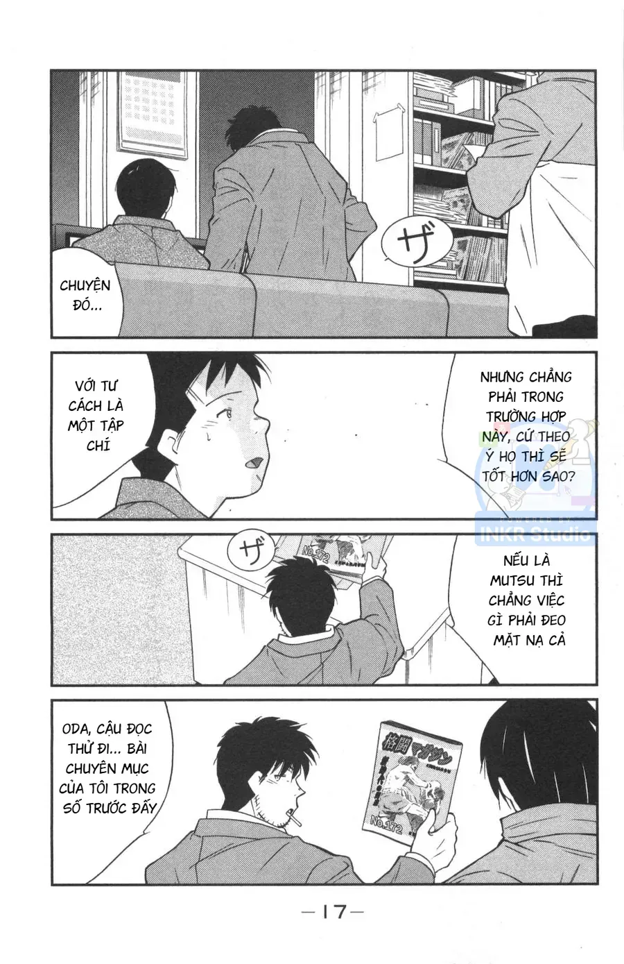 Shura No Mon 2 Chap 1 - Next Chap 2