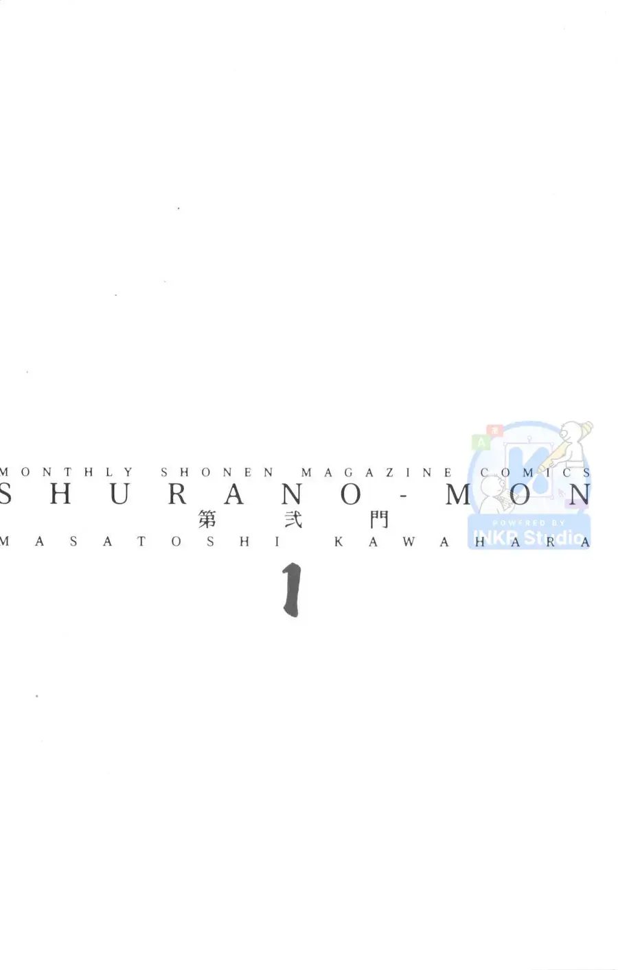 Shura No Mon 2 Chap 1 - Next Chap 2