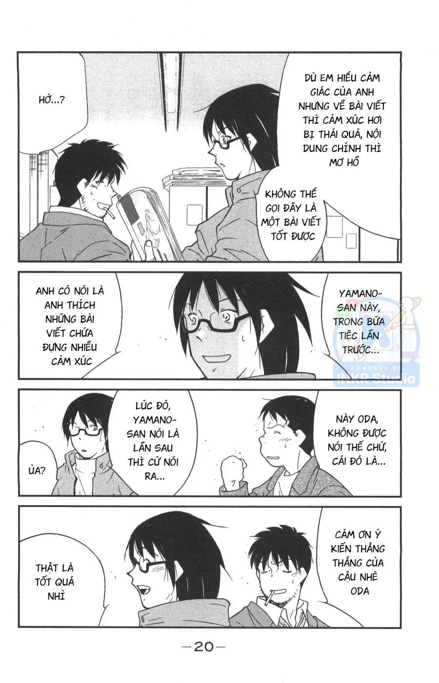 Shura No Mon 2 Chap 1 - Next Chap 2