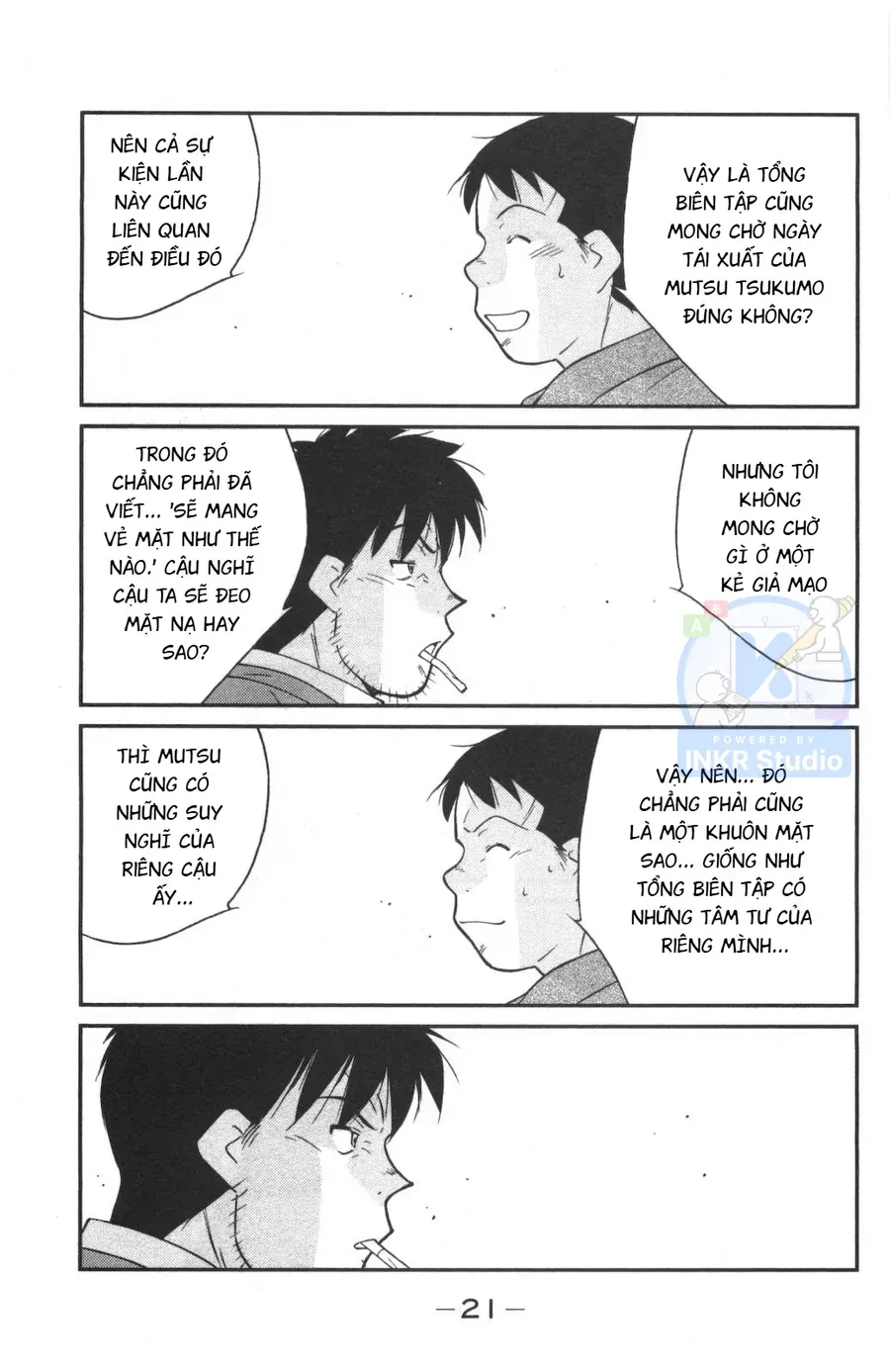 Shura No Mon 2 Chap 1 - Next Chap 2