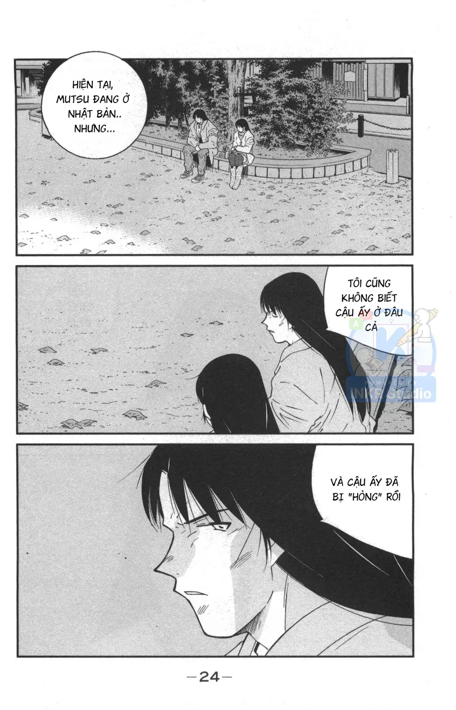 Shura No Mon 2 Chap 1 - Next Chap 2