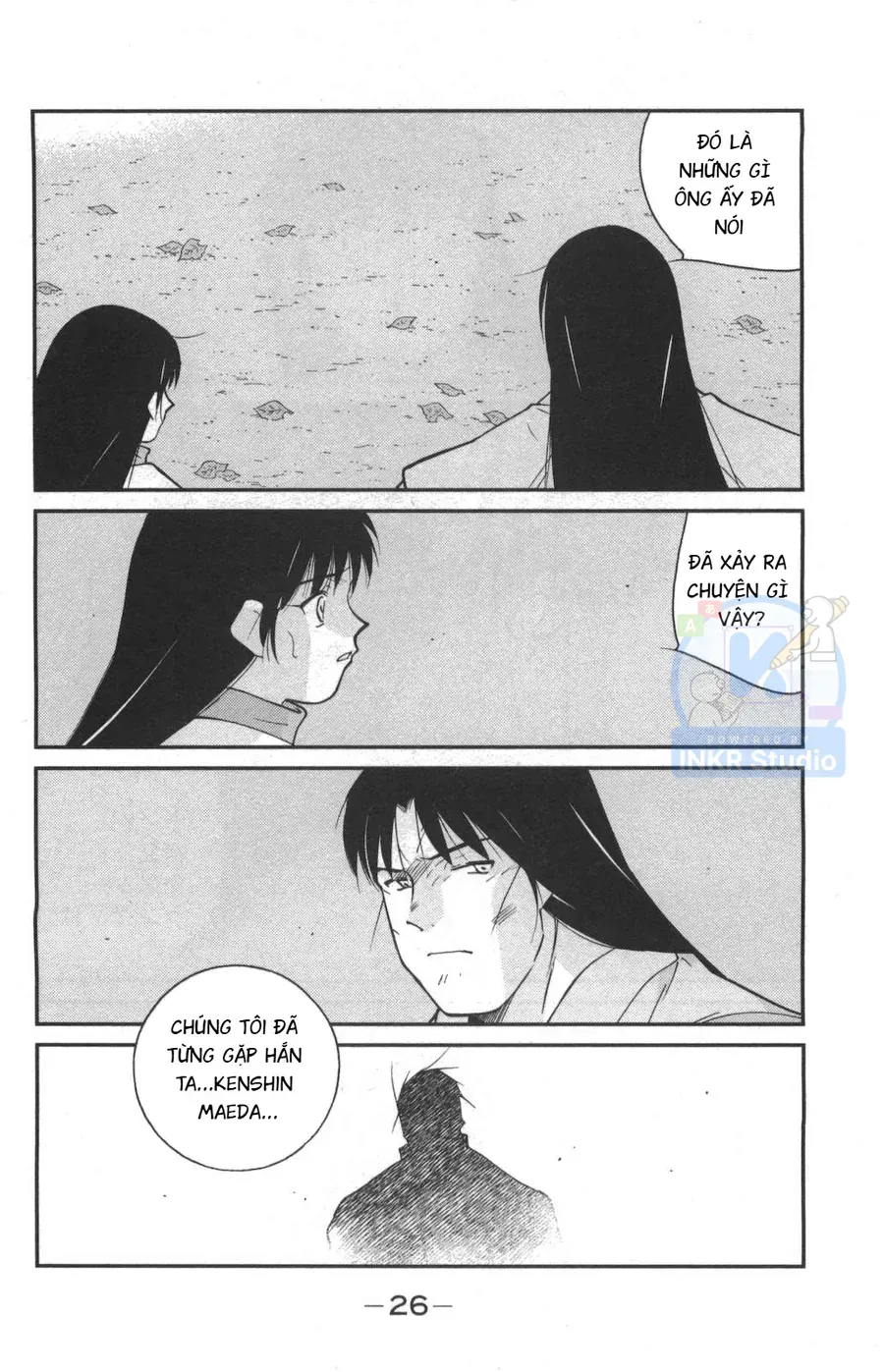 Shura No Mon 2 Chap 1 - Next Chap 2