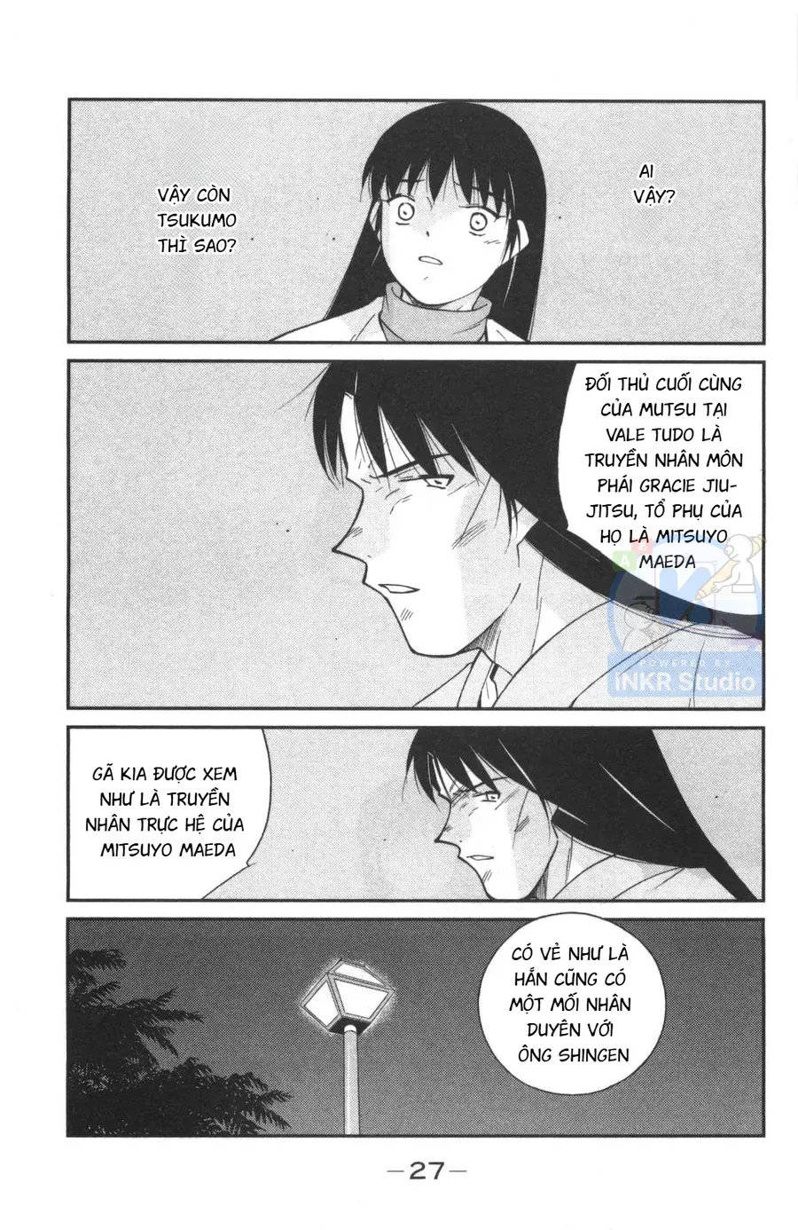 Shura No Mon 2 Chap 1 - Next Chap 2