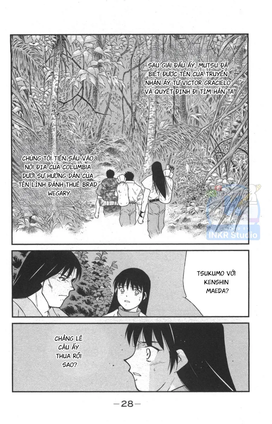 Shura No Mon 2 Chap 1 - Next Chap 2