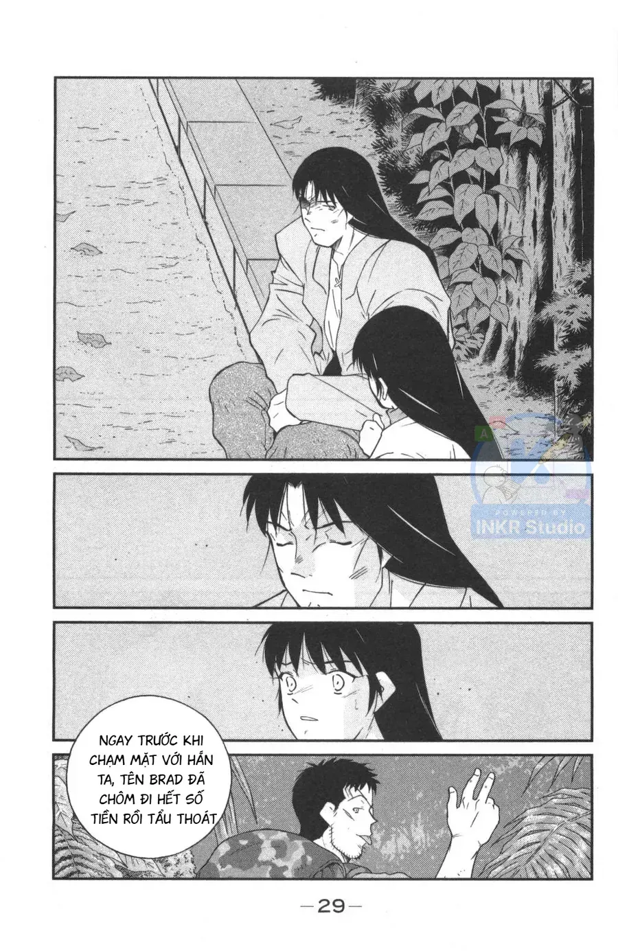 Shura No Mon 2 Chap 1 - Next Chap 2