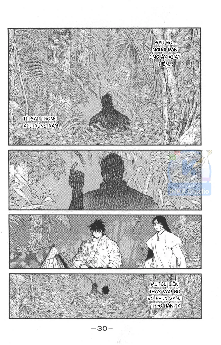 Shura No Mon 2 Chap 1 - Next Chap 2