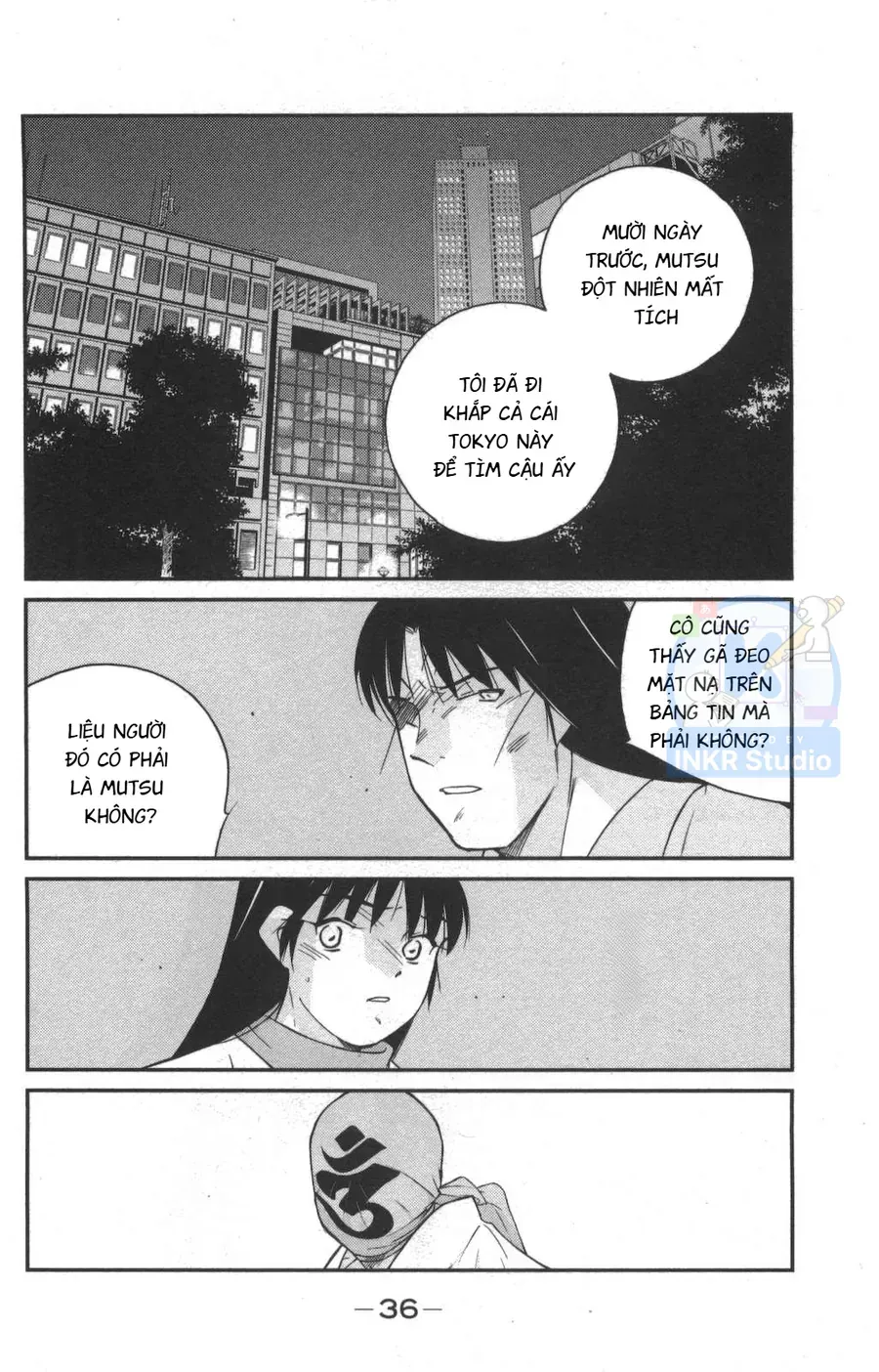 Shura No Mon 2 Chap 1 - Next Chap 2