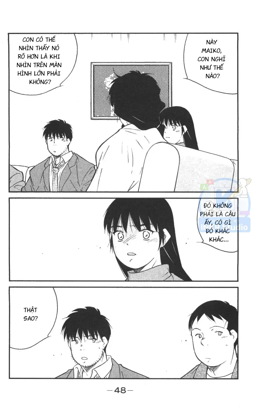 Shura No Mon 2 Chap 1 - Next Chap 2