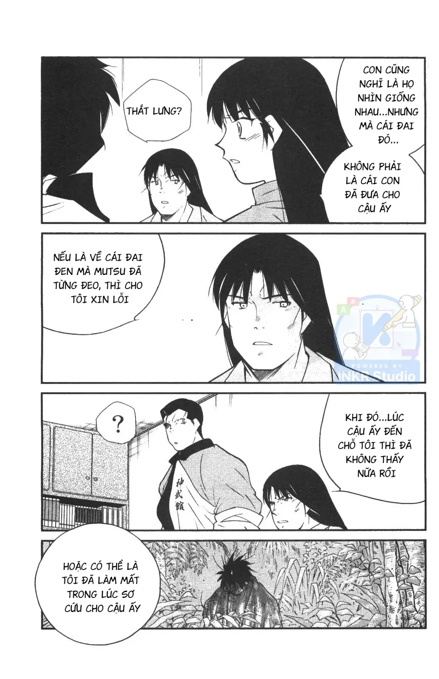 Shura No Mon 2 Chap 1 - Next Chap 2