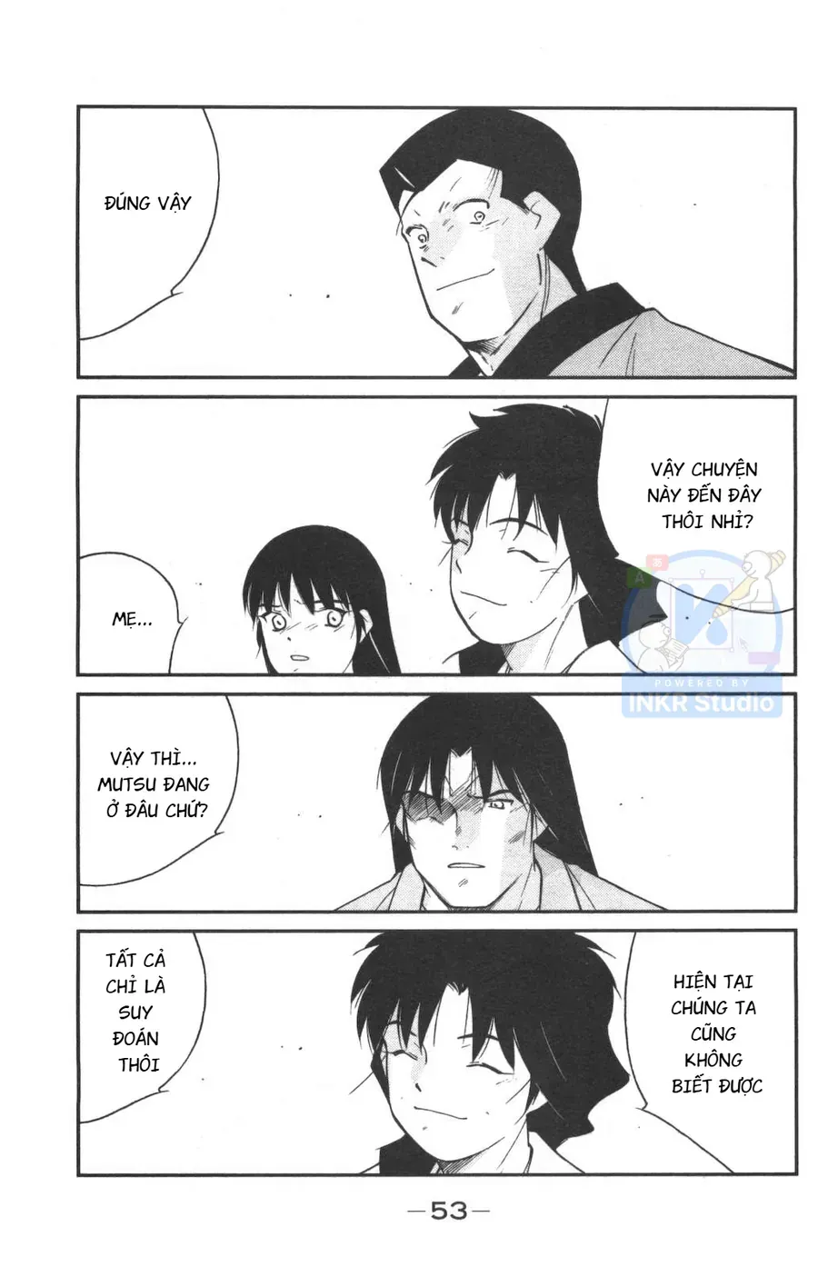 Shura No Mon 2 Chap 1 - Next Chap 2