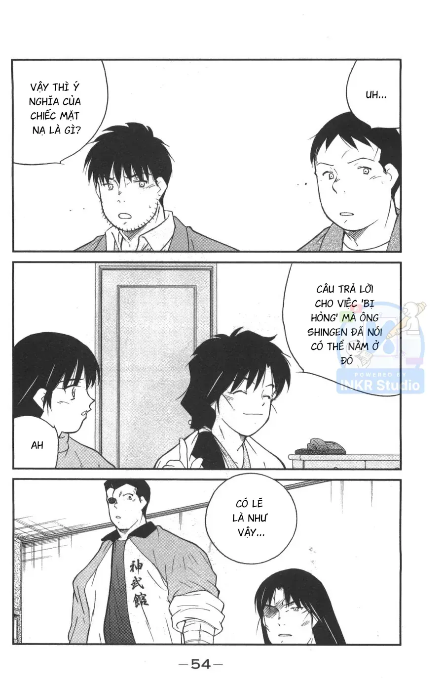 Shura No Mon 2 Chap 1 - Next Chap 2