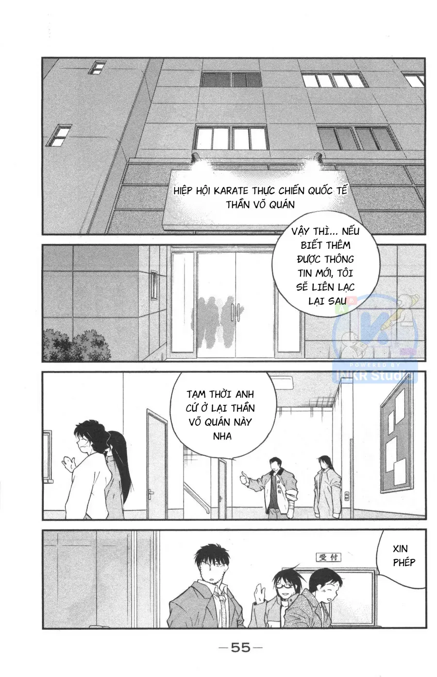 Shura No Mon 2 Chap 1 - Next Chap 2