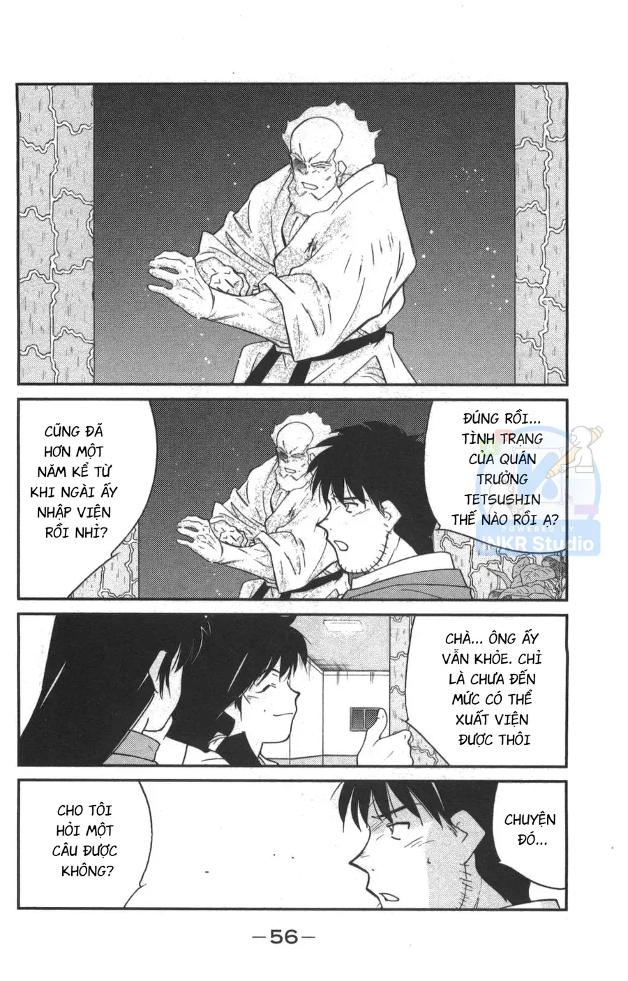 Shura No Mon 2 Chap 1 - Next Chap 2