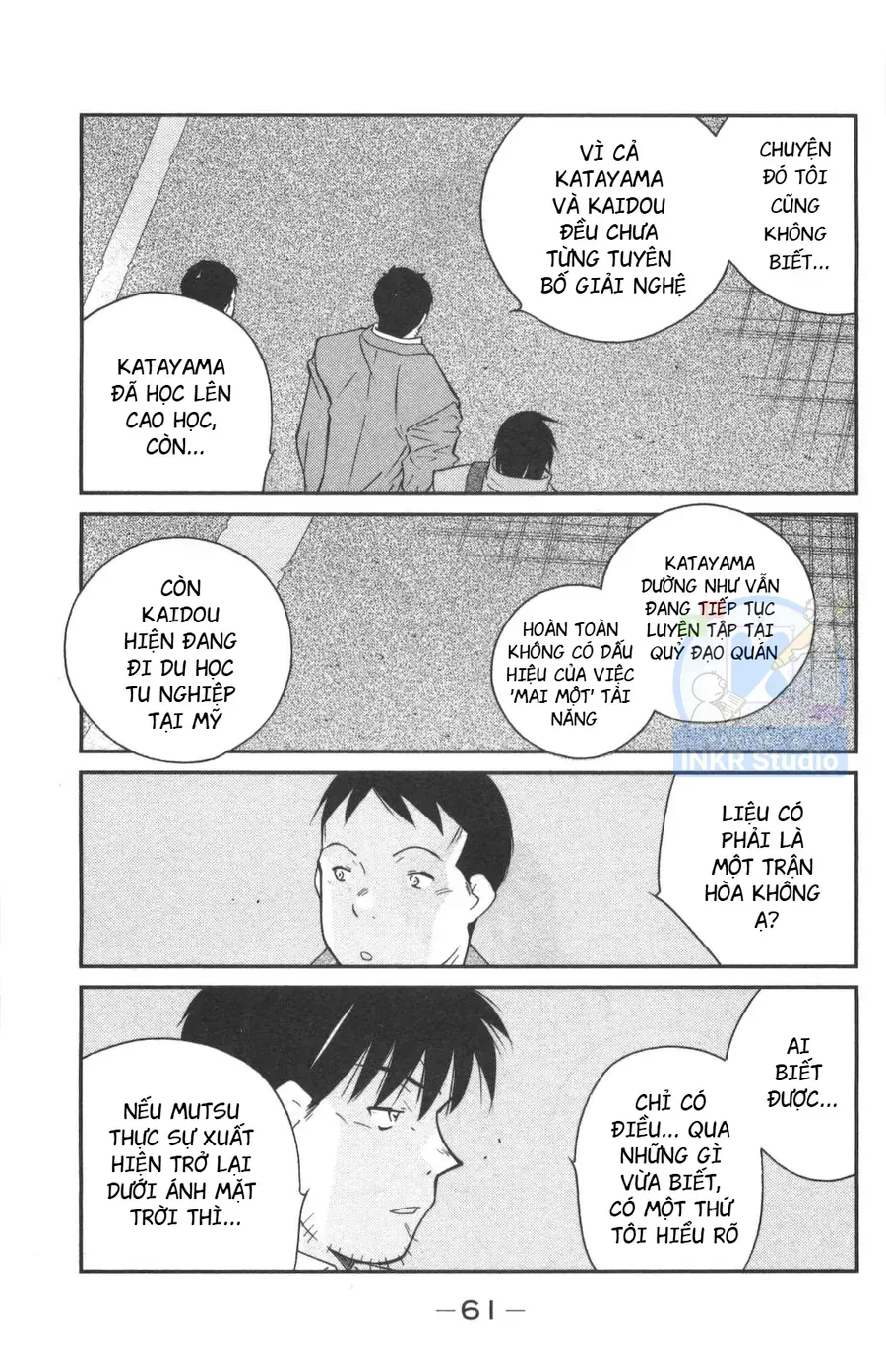 Shura No Mon 2 Chap 1 - Next Chap 2