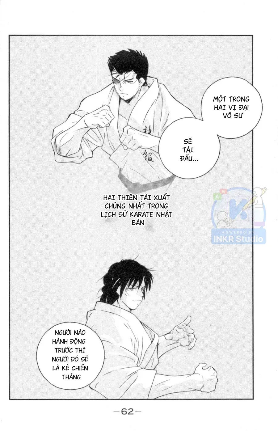 Shura No Mon 2 Chap 1 - Next Chap 2