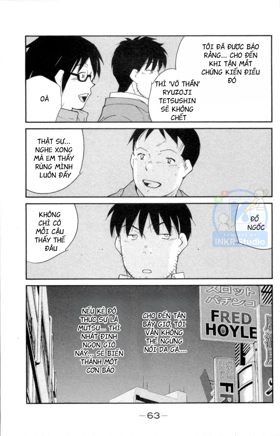 Shura No Mon 2 Chap 1 - Next Chap 2