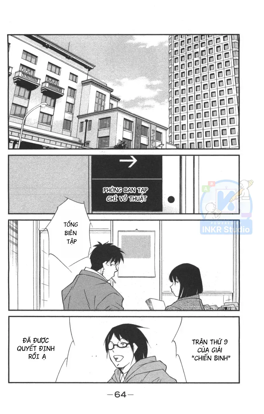 Shura No Mon 2 Chap 1 - Next Chap 2