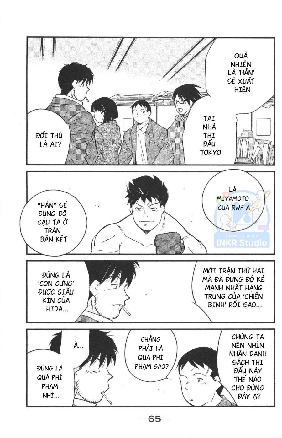 Shura No Mon 2 Chap 1 - Next Chap 2