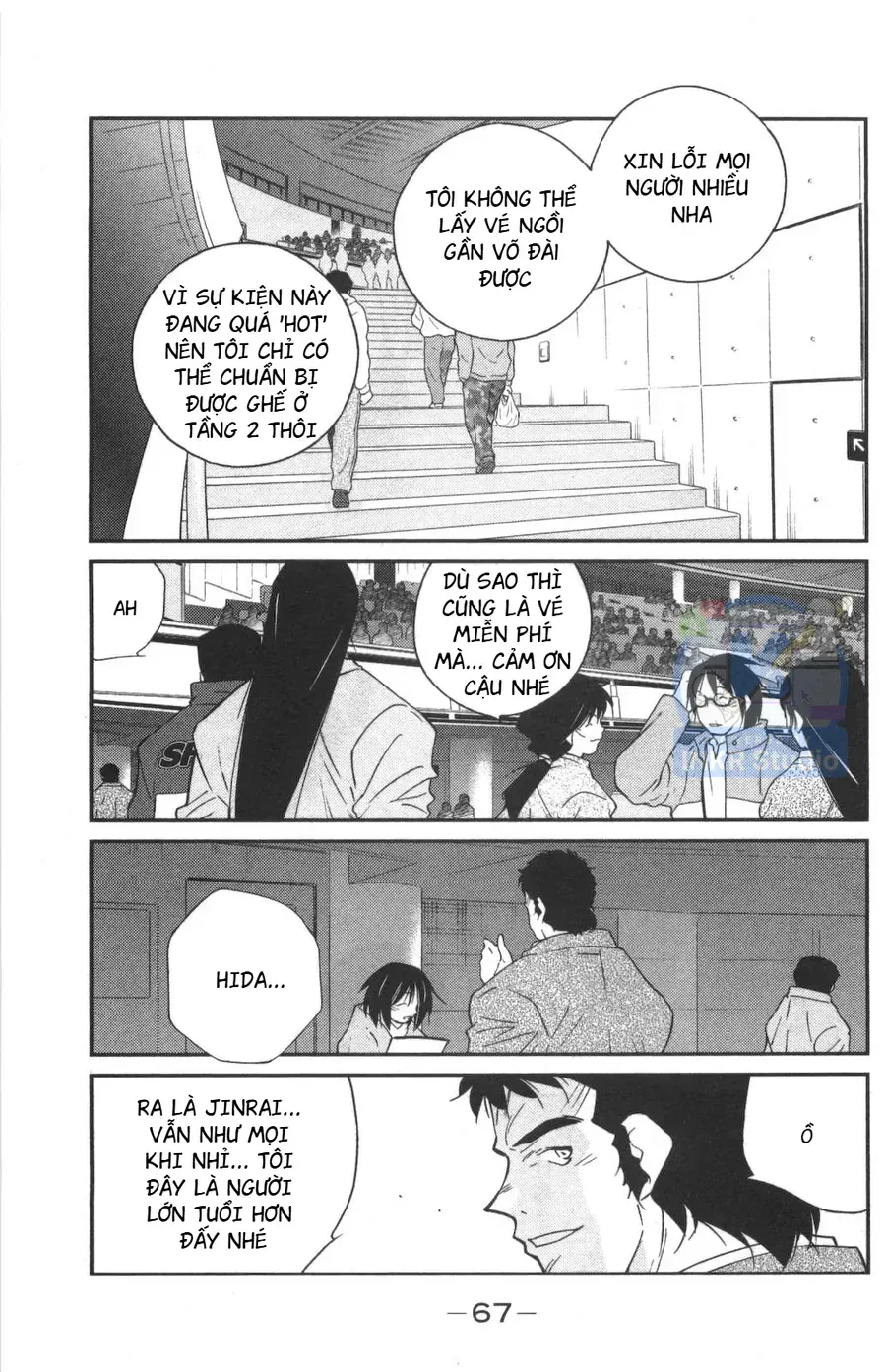 Shura No Mon 2 Chap 1 - Next Chap 2