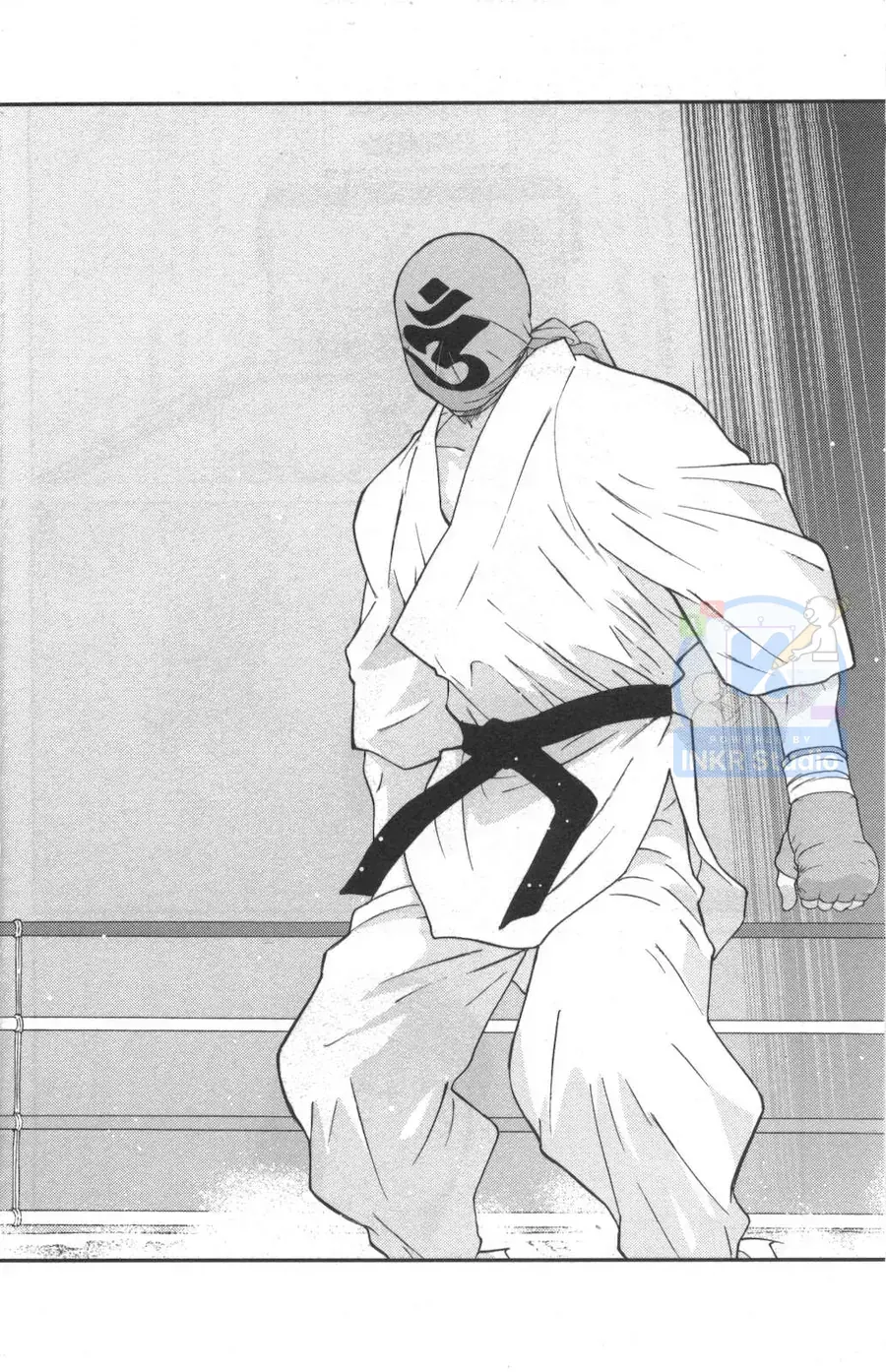 Shura No Mon 2 Chap 1 - Next Chap 2