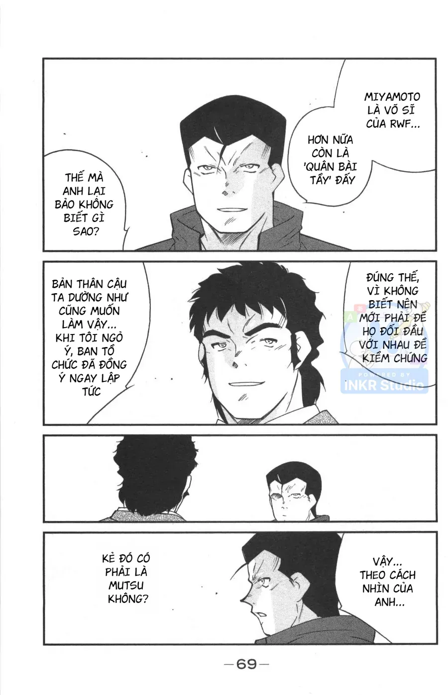 Shura No Mon 2 Chap 1 - Next Chap 2