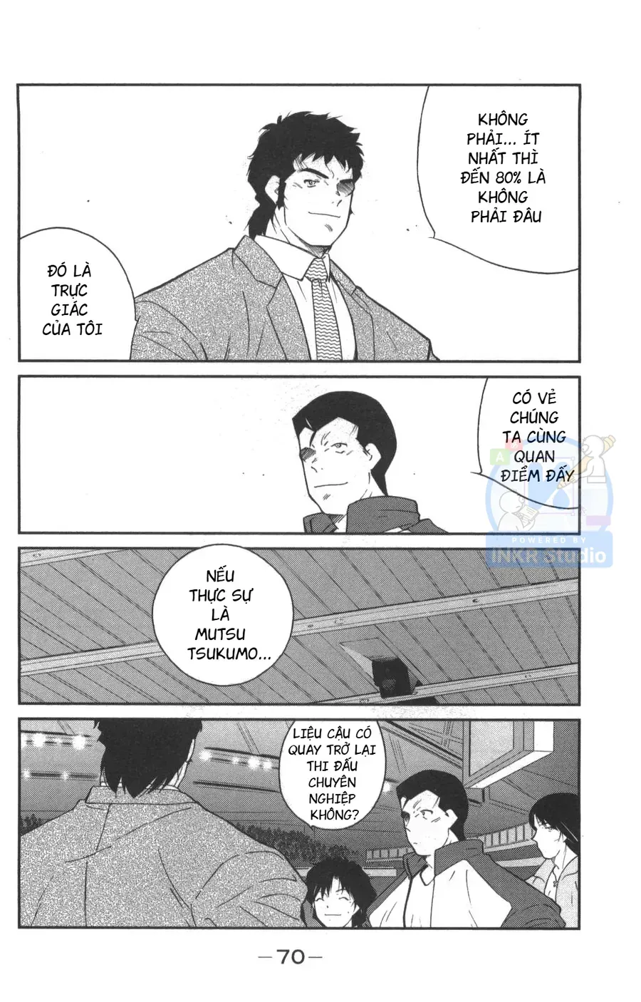 Shura No Mon 2 Chap 1 - Next Chap 2