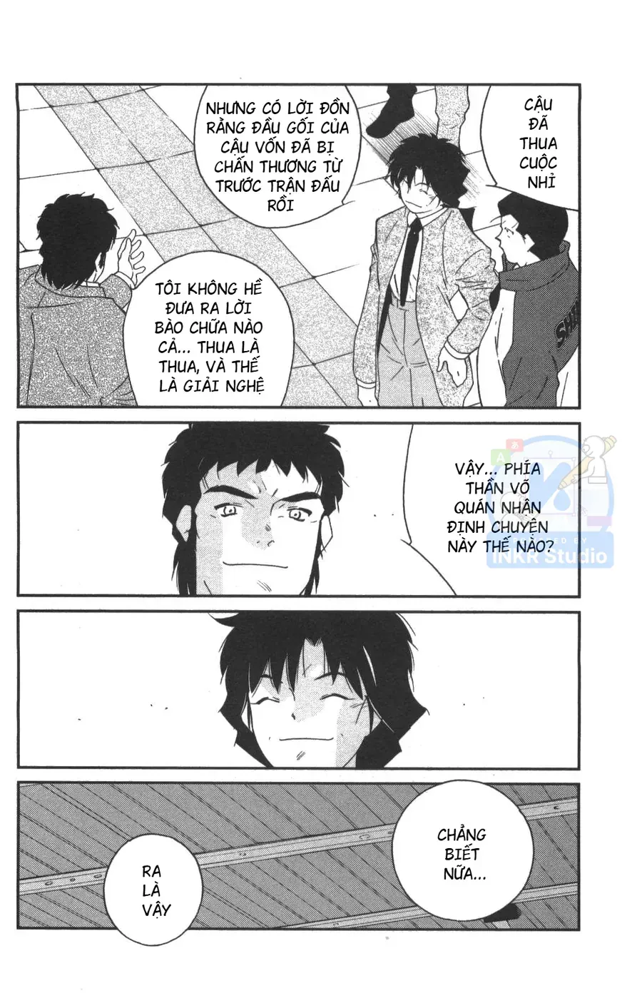 Shura No Mon 2 Chap 1 - Next Chap 2