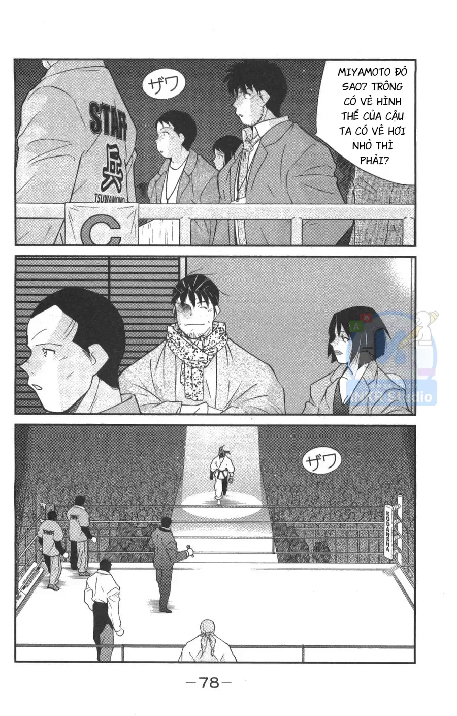 Shura No Mon 2 Chap 1 - Next Chap 2