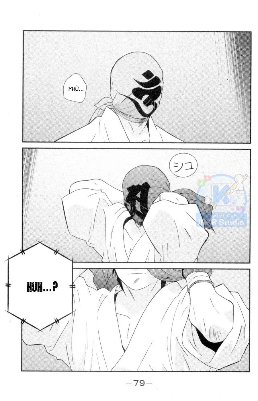 Shura No Mon 2 Chap 1 - Next Chap 2