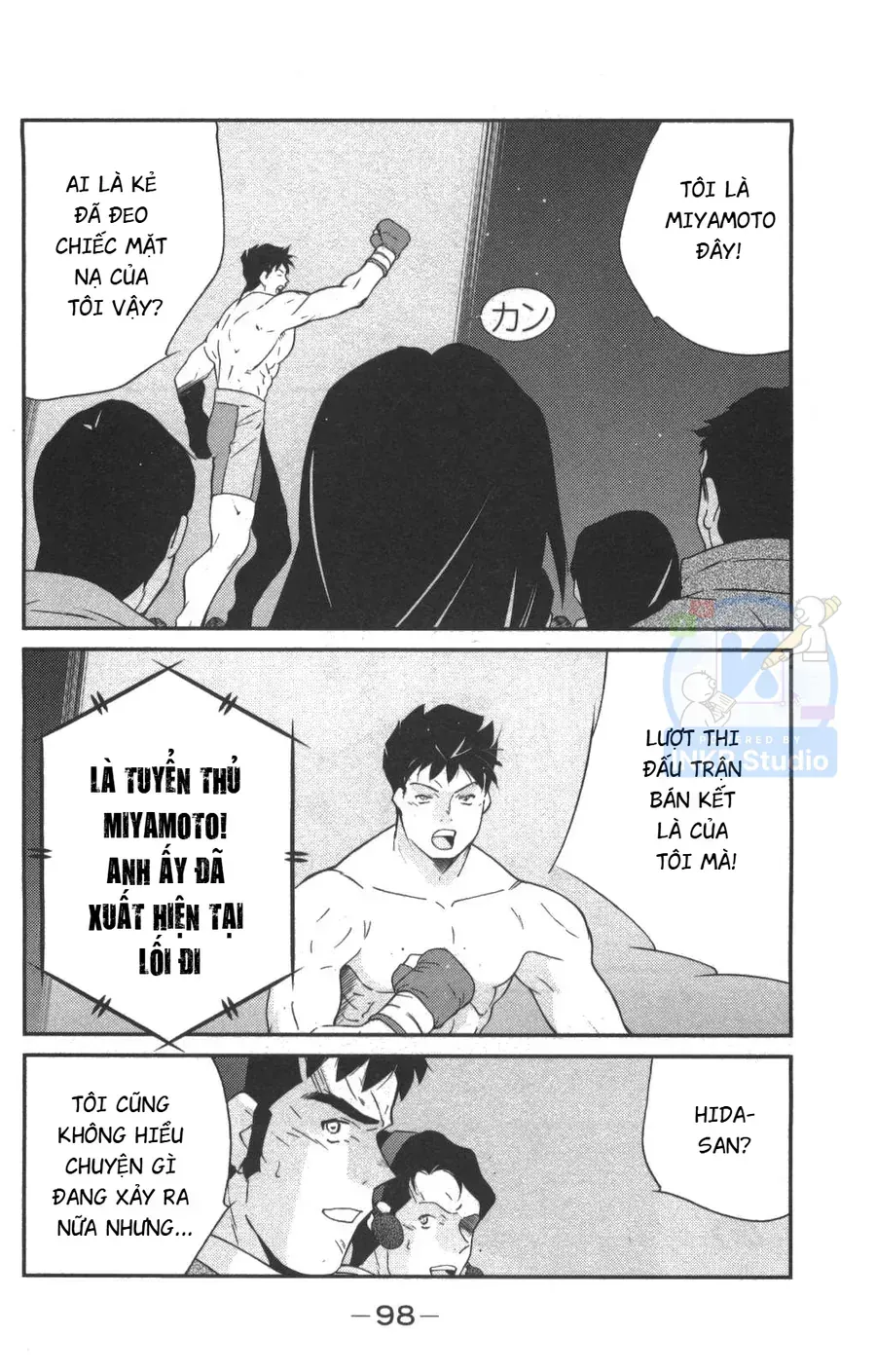 Shura No Mon 2 Chap 2 - Next Chap 3