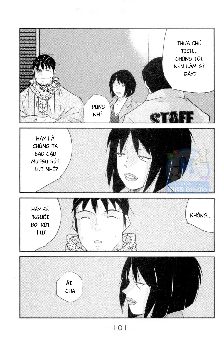 Shura No Mon 2 Chap 2 - Next Chap 3