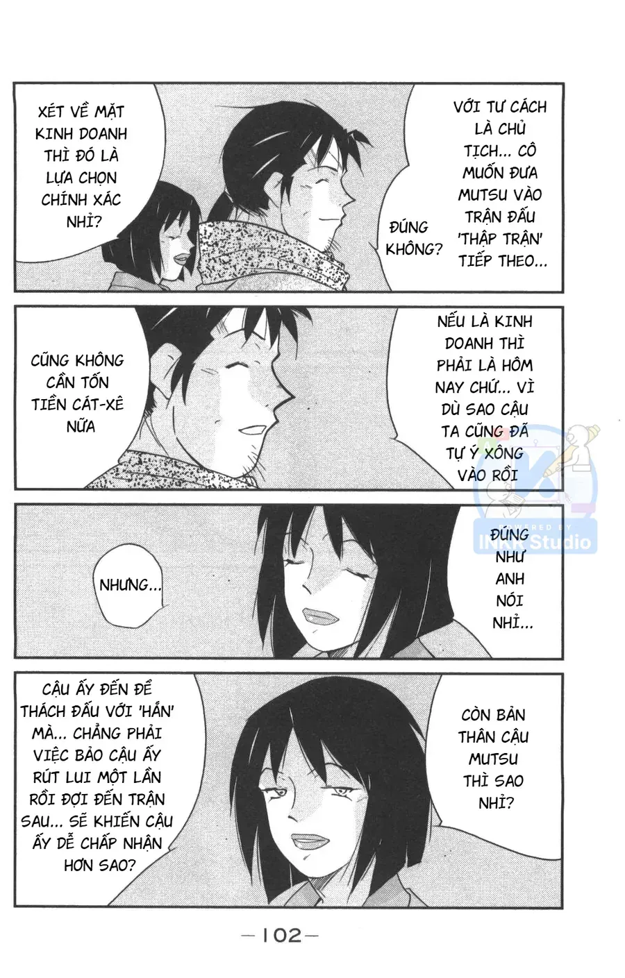 Shura No Mon 2 Chap 2 - Next Chap 3