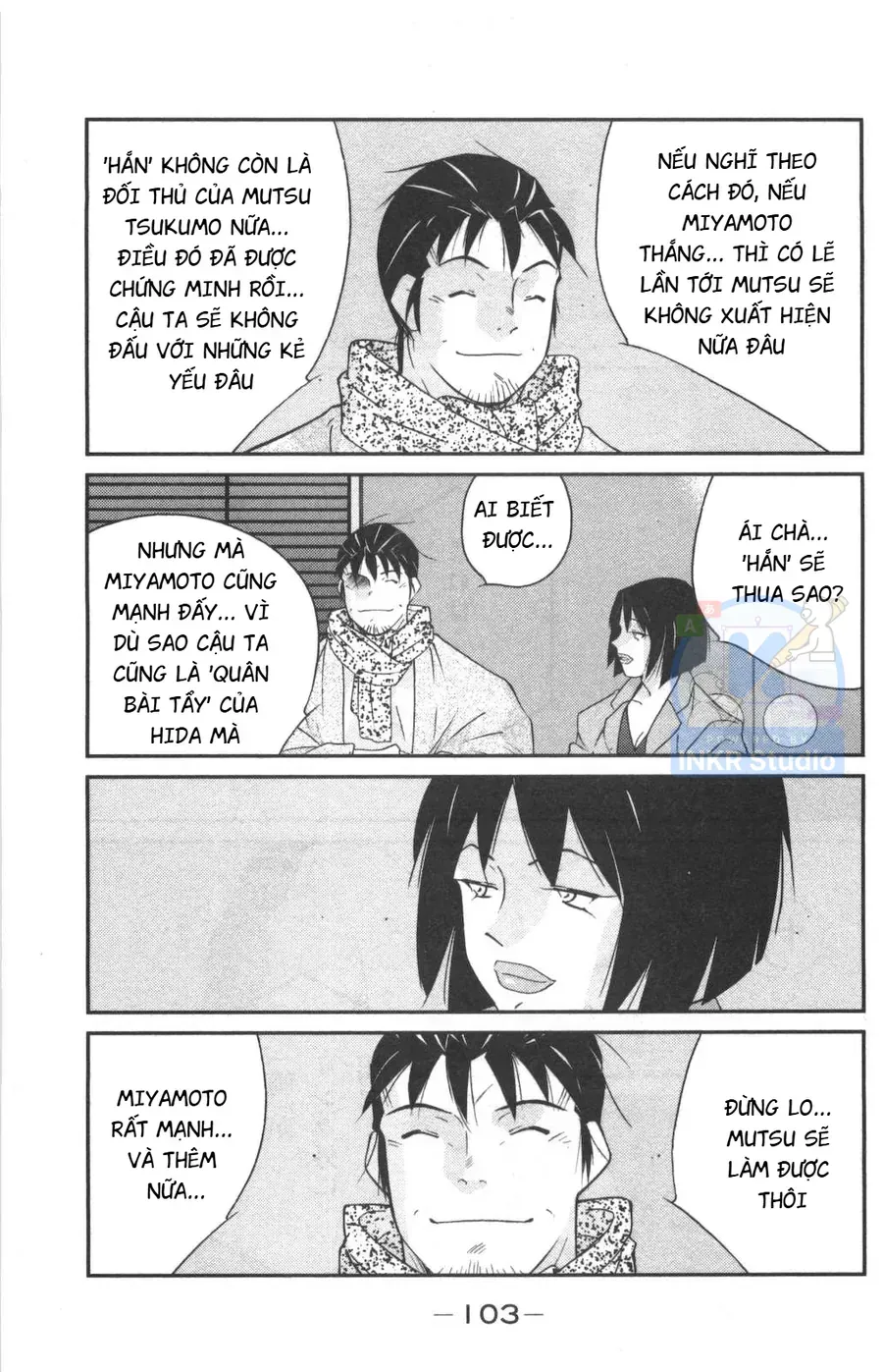 Shura No Mon 2 Chap 2 - Next Chap 3