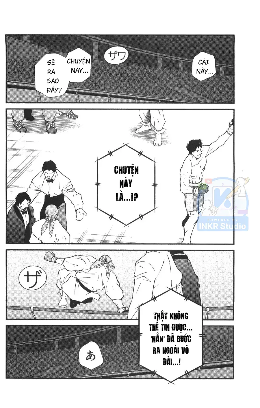 Shura No Mon 2 Chap 2 - Next Chap 3