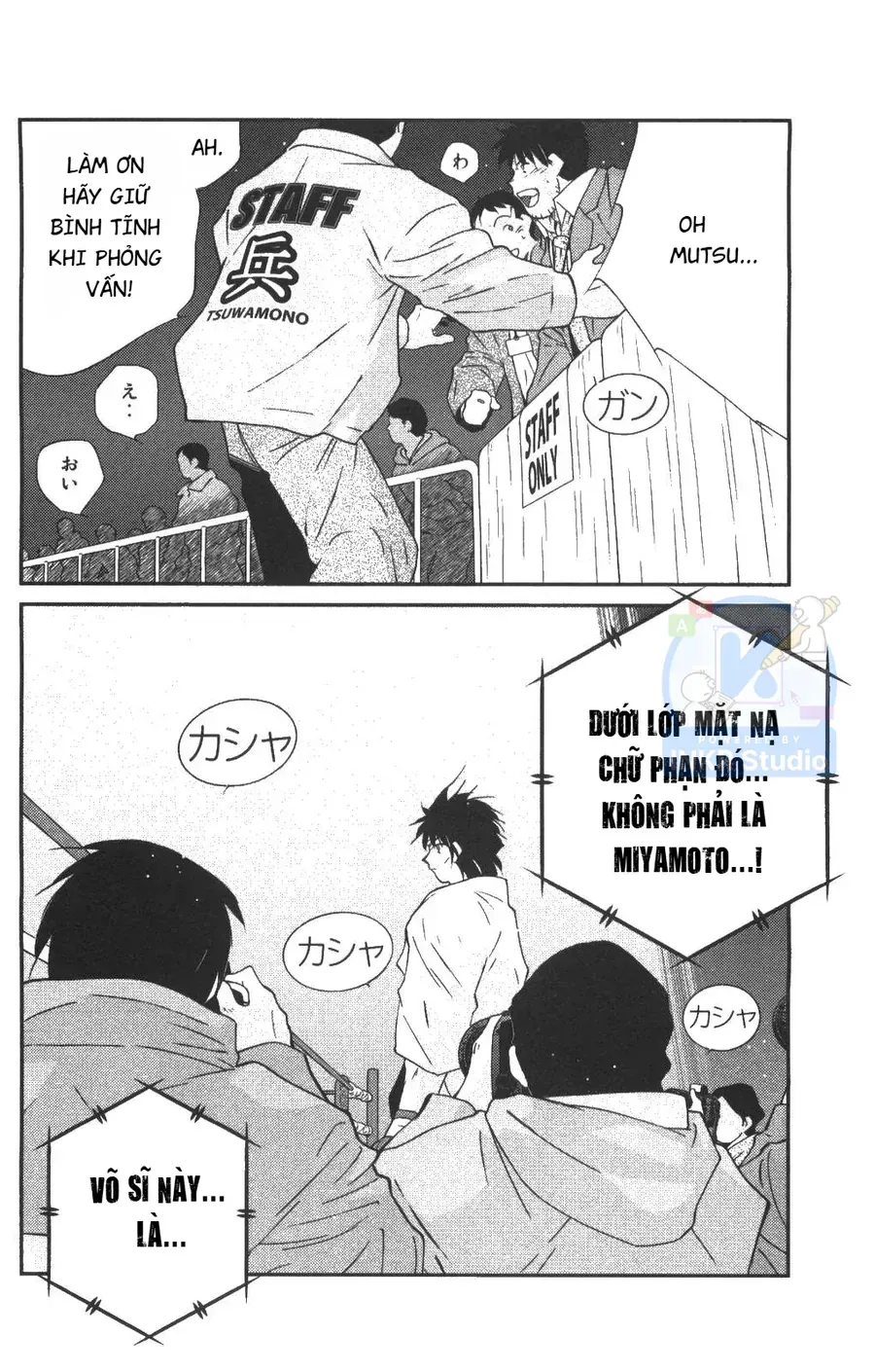 Shura No Mon 2 Chap 2 - Next Chap 3