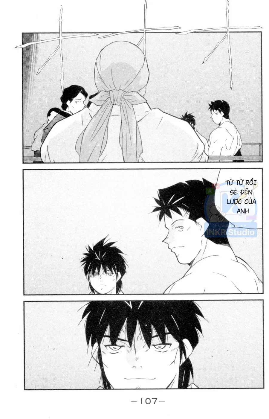 Shura No Mon 2 Chap 2 - Next Chap 3